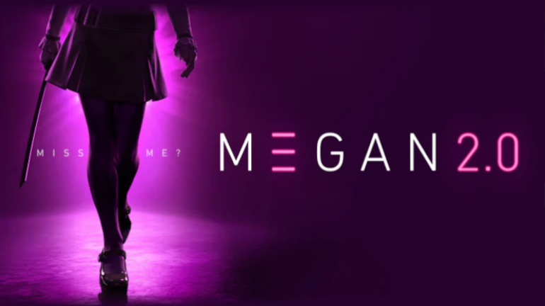 MEGAN 2.0 banner