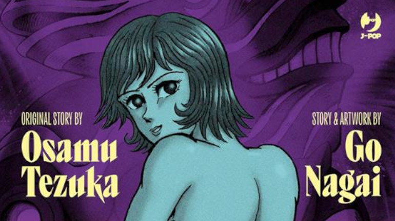 Barbara Go Nagai Banner